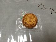 satoさんの横浜中華街 重慶飯店第一売店の投稿写真1
