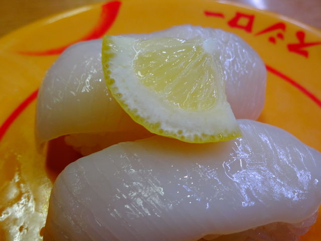 いか塩レモン_スシロー 東大阪みくりや店