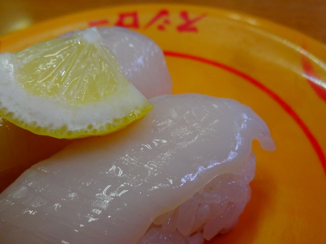 いか塩レモン_スシロー 神戸星陵台店