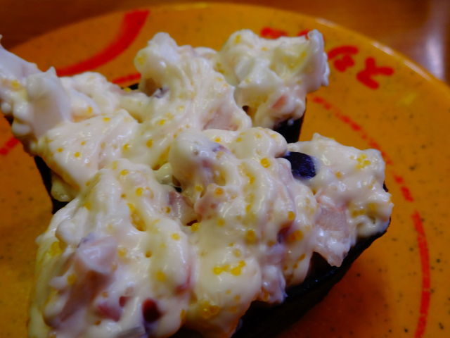 シーサラダ_スシロー尼崎東難波店