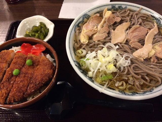 といや