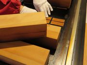 てつきちさんの井筒八ツ橋本舗・京極一番街の投稿写真2