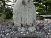 坊ちゃんさんの黒崎展望台の投稿写真2