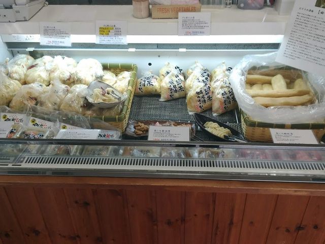漬物_丸タ 田中青果 留萌本店