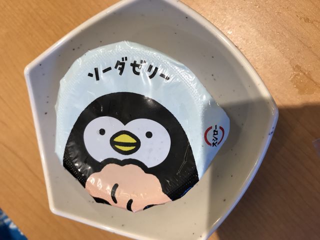 写真_スシロー秋田茨島店