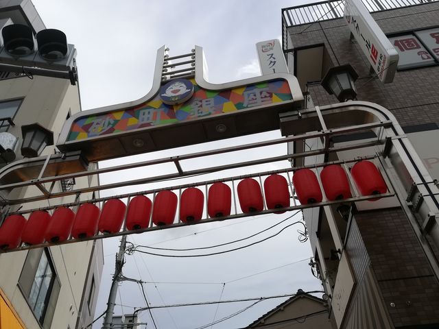 激安商店街_砂町銀座商店街