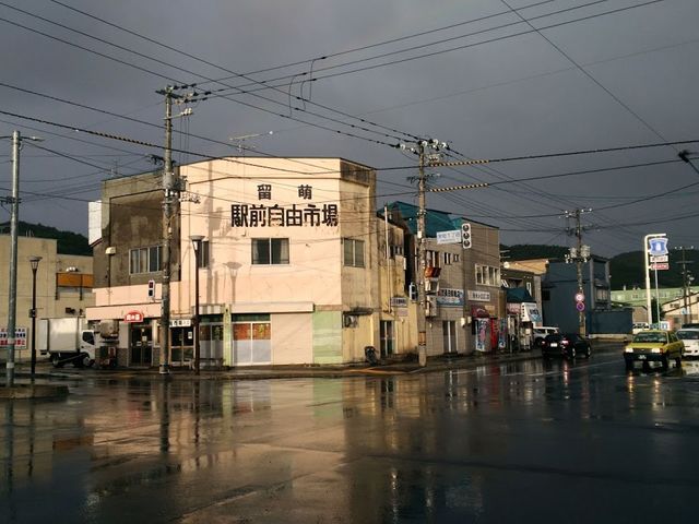 自由市場_鈴木かまぼこ店 増毛店