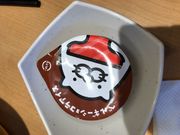 ミルク丸さんのスシロー 山形北店の投稿写真1
