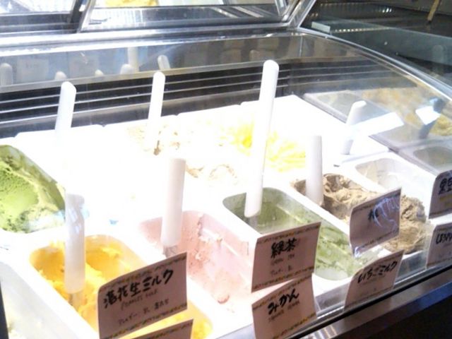 『みのりカフェのジェラート』。_みのりカフェ