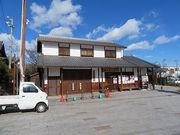 キヨさんの坂本観光協会の投稿写真1