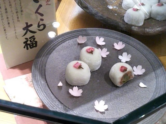 『さくら大福』。_榮太樓總本鋪 日本橋三越本店