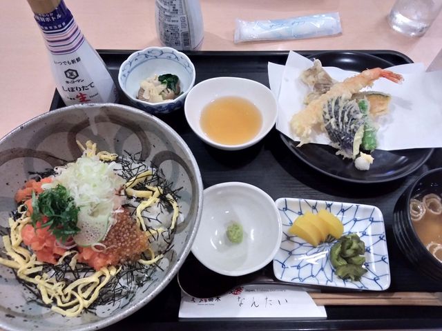 鱒トロ丼_お食事処 なんたい