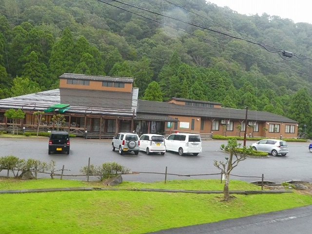 マックさんの大江山酒呑童子の里の投稿写真20