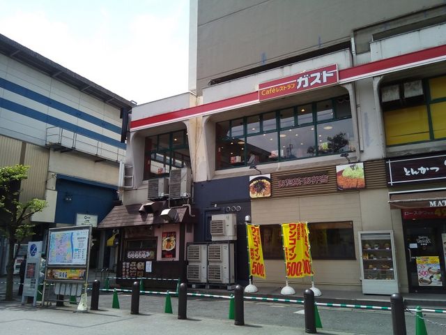 ガスト行徳_ガスト行徳店