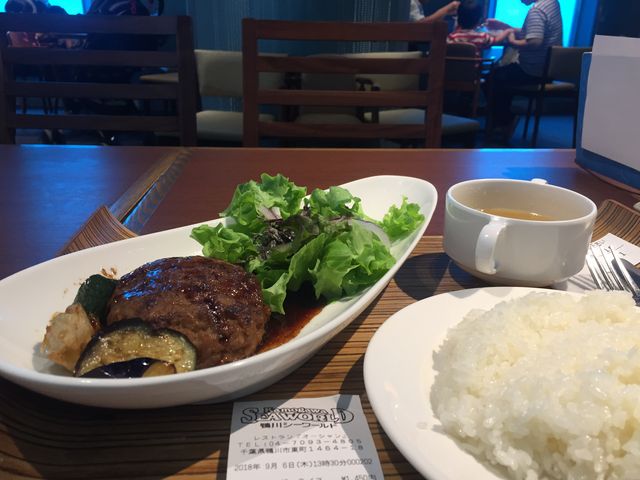 ハンバーグ&ライス 1450円なり_オーシャン