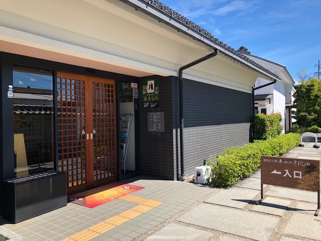 池波正太郎真田太平記館2(玄関)_池波正太郎真田太平記館