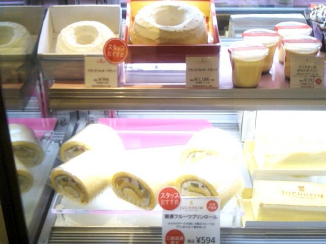 『銀座三越限定商品 銀座フルーツプリンロール』。_ユーハイム・ディーマイスター・三越銀座店