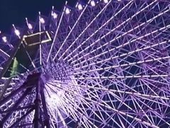 天保山ハーバービレッジの写真1