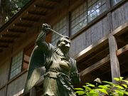 さきさんの大嶽山那賀都神社の投稿写真16