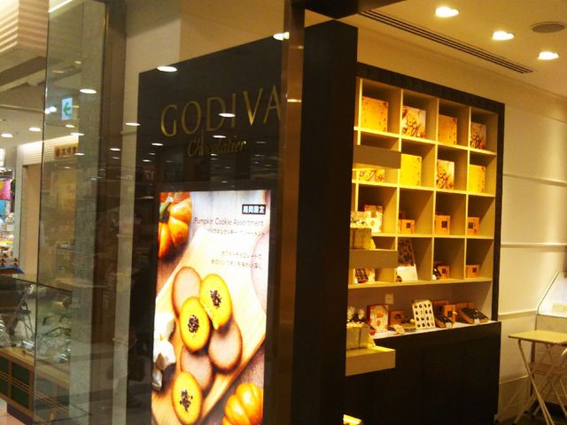 ゴディバ_ゴディバ 川崎BE店