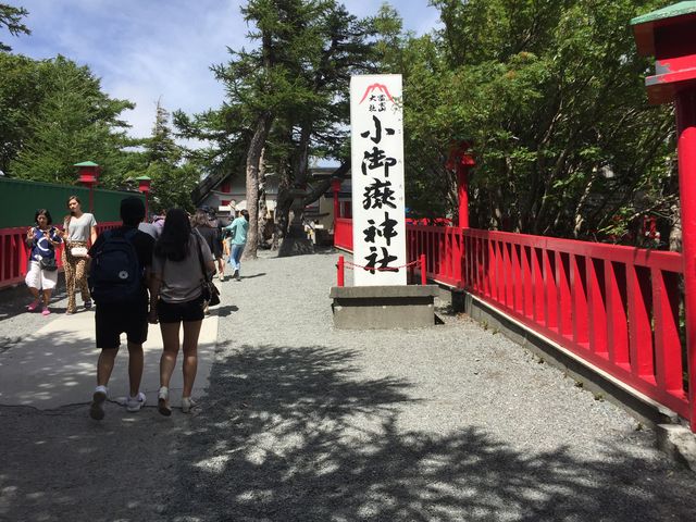 小御嶽神社_こみたけ売店