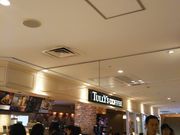 べいさんのタリーズコーヒー TULLY'S COFFEE アトレ川崎の投稿写真1