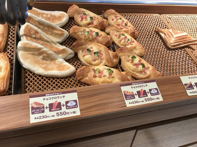 写真_サンマルクカフェフレスポ八潮店