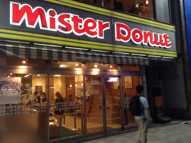 店頭_ミスタードーナッツ 秋葉原店