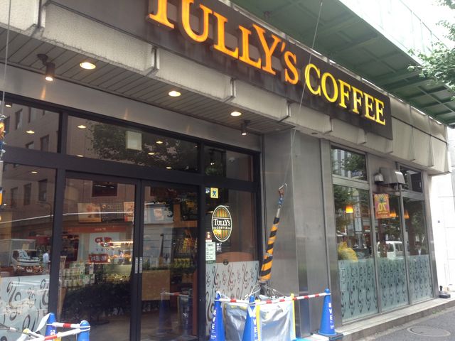 ビル工事中でも営業中_タリーズコーヒー新宿小滝橋通り店