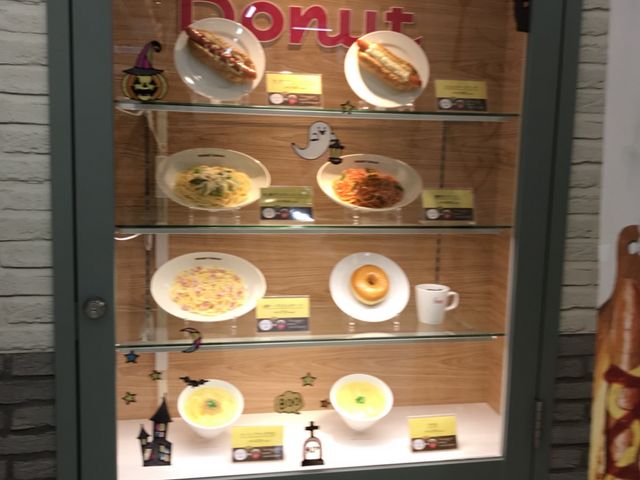 写真_ミスタードーナツイオン入間ショップ