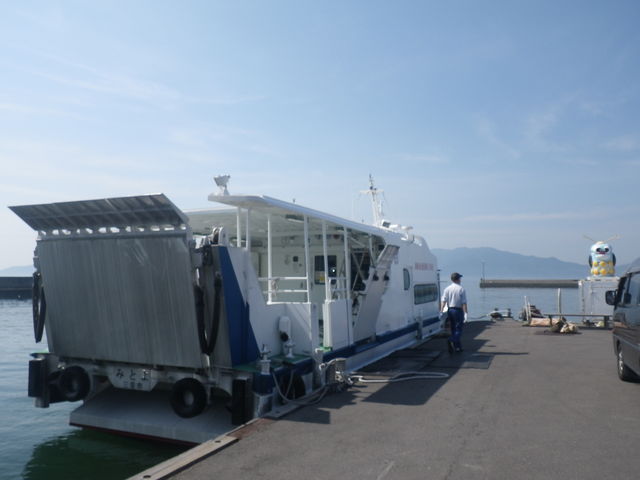 粟島海洋記念公園 ル・ポール粟島