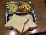 江戸家化猫さんのレカの投稿写真4