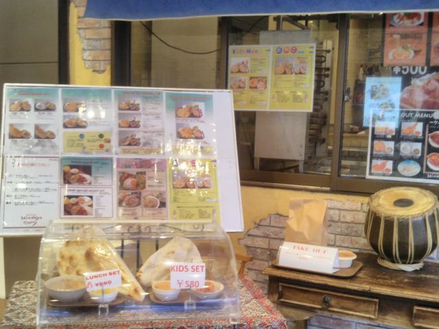 ヒマラヤカレー ららぽーとTOKYO-BAY店_ヒマラヤカレー ららぽーとTOKYO-BAY店