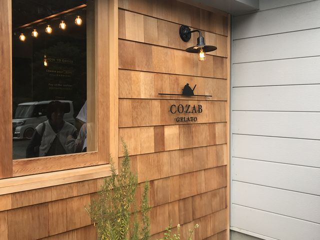 山形っぽくない(笑)とってもオシャレなお店でした!_COZAB GELATO