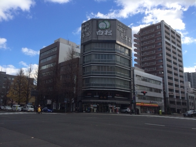 白松がモナカ本舗 晩翠通り店_白松がモナカ本舗 晩翠通店