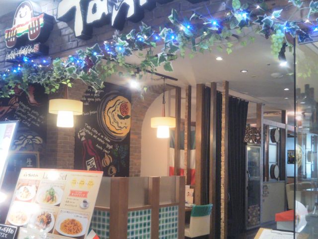 Tanto Citta_Tanto Citta