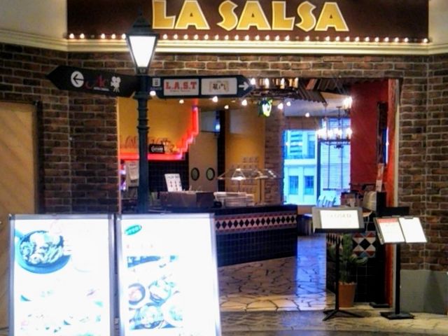 ラ・サルサ_La Salsa MARK IS Minato Miraii