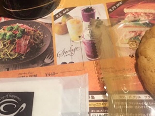 アイスコーヒーです。_カフェ・ド・クリエ 霞ヶ関飯野ビル(CAFE de CRIE)