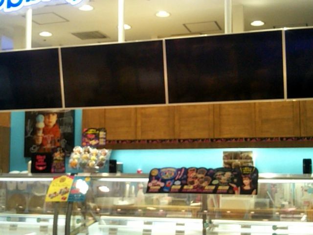 サーティワンアイスクリーム アルカキット錦糸町店_サーティワンアイスクリーム アルカキット錦糸町店