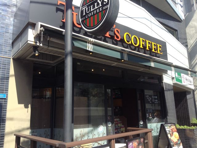 2階もあります_タリーズコーヒー新宿若松河田店