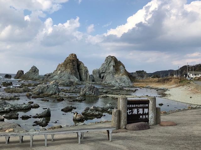夫婦岩_めおと岩ドライブイン