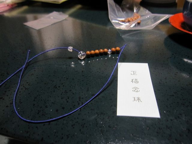数珠づくりを体験しました。_福智院