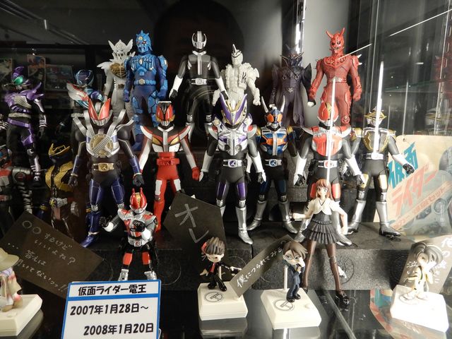 オレ参上!_おもちゃのまちバンダイミュージアム