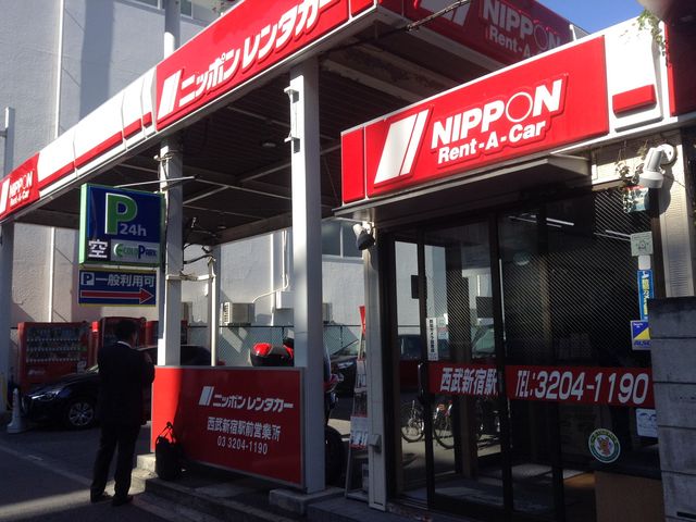 ひーちゃんさんのニッポンレンタカー 西武新宿駅前店の投稿写真1