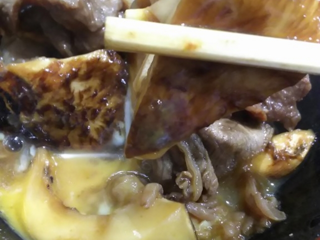 玉子に絡めてどうぞ_魚松