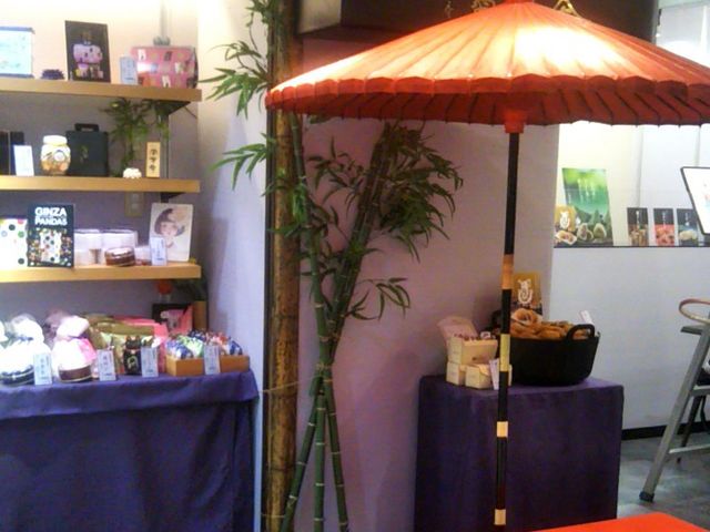 『銀座 菊廼舎 本店』。_銀座 菊廼舎 本店