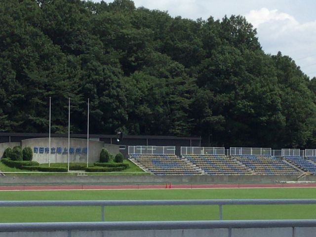 町田市立陸上競技場_町田GIONスタジアム(町田市立陸上競技場)