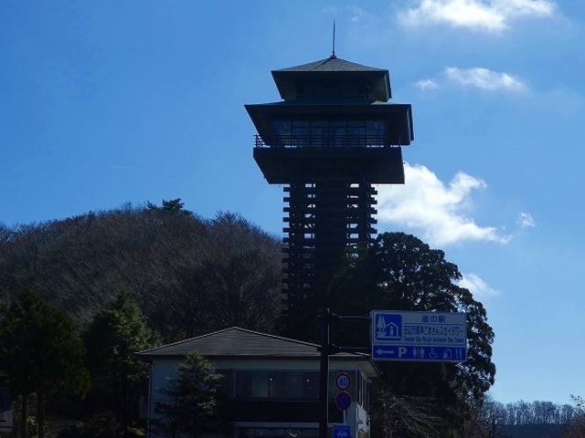 和歌山県・田辺市・道の駅・龍神ごまさんスカイタワー_ごまさんスカイタワー