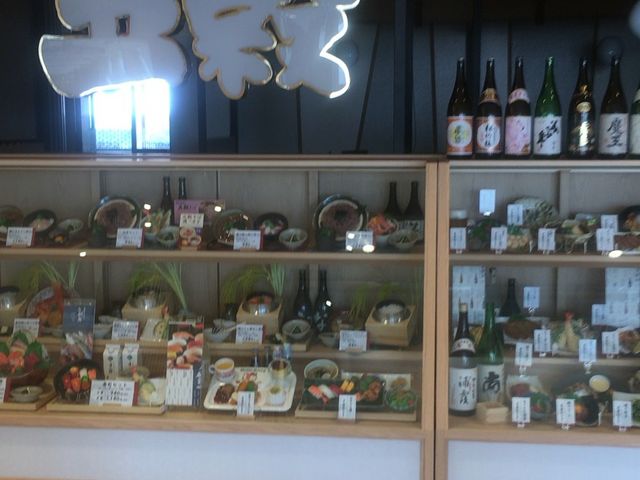 五穀 ノクティ店_五穀 溝口店