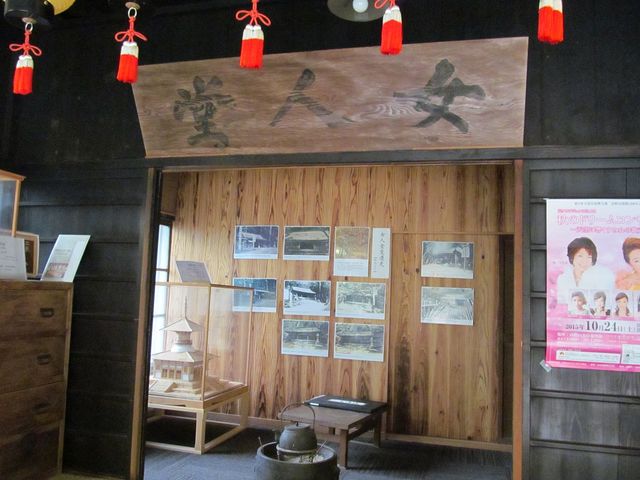 堂内_女人堂(和歌山県高野町)